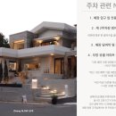 슬로우 라이프 이미지