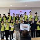 원주밥상공동체종합사회복지관 이미지