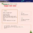 회현중학교 이미지