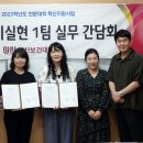 사하사랑채노인복지관 이미지