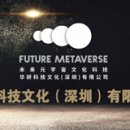 휴먼비컴퍼니 이미지