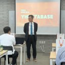 주식회사 대경바이오산업 네이버블로그