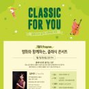 힐링포유 이미지