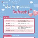 울산YMCA 이미지
