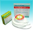 유기배기 가스켓용 TOP SEAL 자료 이미지