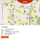 진부령황태남산점(노들) | 부산 금정구 진부령 황태 에요