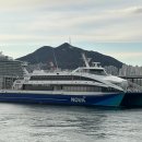 세븐일레븐 부산신호스타점 | 대마도 이즈하라 당일치기 솔직후기 (부산여객터미널 음식점, 스타라인 노바호 면세)