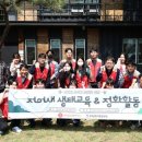 롯데글로벌로지스(주)