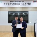 엠에프씨주식회사 이미지