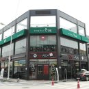 히노아스카 이미지
