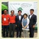 아홉색깔농부협동조합 이미지