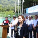 광명시립족구장 이미지