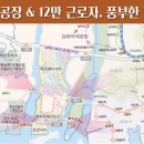 디엠글로벌 - 용인시 기흥구 | 디엠글로벌