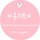글로버거 이미지