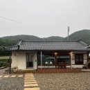 원화랑 스테이 이미지