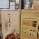 이화수전통육개장 (자운대점) 이미지