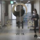 파나케이아주식회사