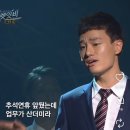 시영아파트-좌 | 10월- 1. 해피추석