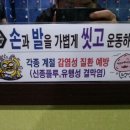 에이스복싱 이미지