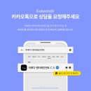 주식회사 도우글로벌 | 중국 소비자들이 샤오홍슈를 보는 관점 3가지