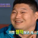 해피게이트