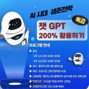 통진시장 이미지