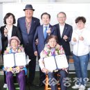 초평분회경로당 이미지