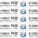 울산마크사