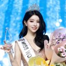 위너메드 이미지