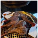 명가양갈비