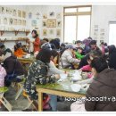 황둔초등학교 병설유치원 이미지