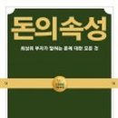 목하 주 네이버블로그