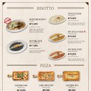 코지하우스 이미지