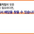 척추관절재활MSR메디센터 이미지