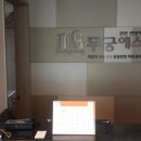오른에스테틱 네이버블로그
