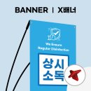 갤러리아모텔 이미지