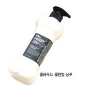 클라우드클린 이미지