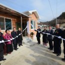 구례경로당 이미지