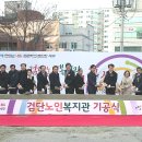 검단노인복지관(4) 이미지