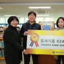 원클린산업 한국일보