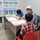 정왕초등학교 이미지