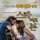 서귀포예술의전당 대극장 이미지