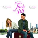 에브리(EVERY) 이미지