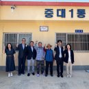 중대경로당 이미지