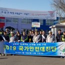 중앙초등학교  주변 이미지