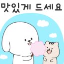 희희 카페