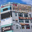 19홀 골프존스크린 이미지