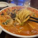 마천루 | 광주 쌍촌동 맛집 | 중국집 마천루 내돈내산 솔직후기