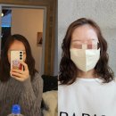 씨유 수지신봉자이점 | [수지 미용실] 지니살롱 수지신봉점 상한머리 셋팅펌 변신 리얼 후기