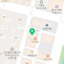 천안강아지분양 우리집퍼피 천안아산본점 (하이도그) 이미지
